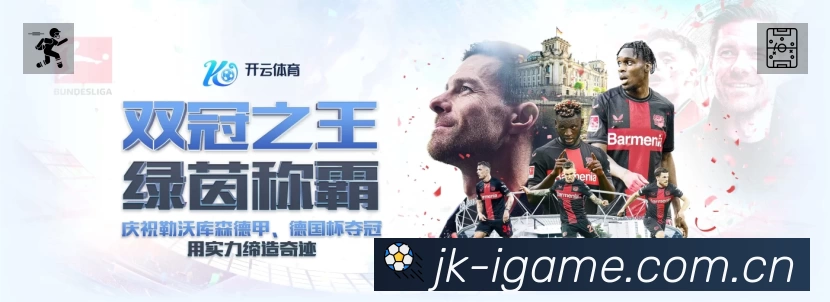数据分析功能